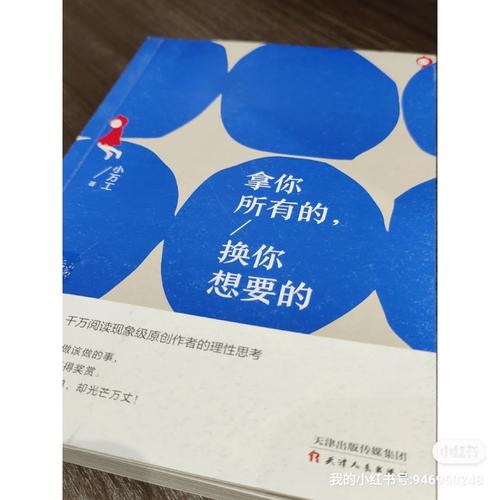 斯拉特福德版本大全：你想要的都在这里