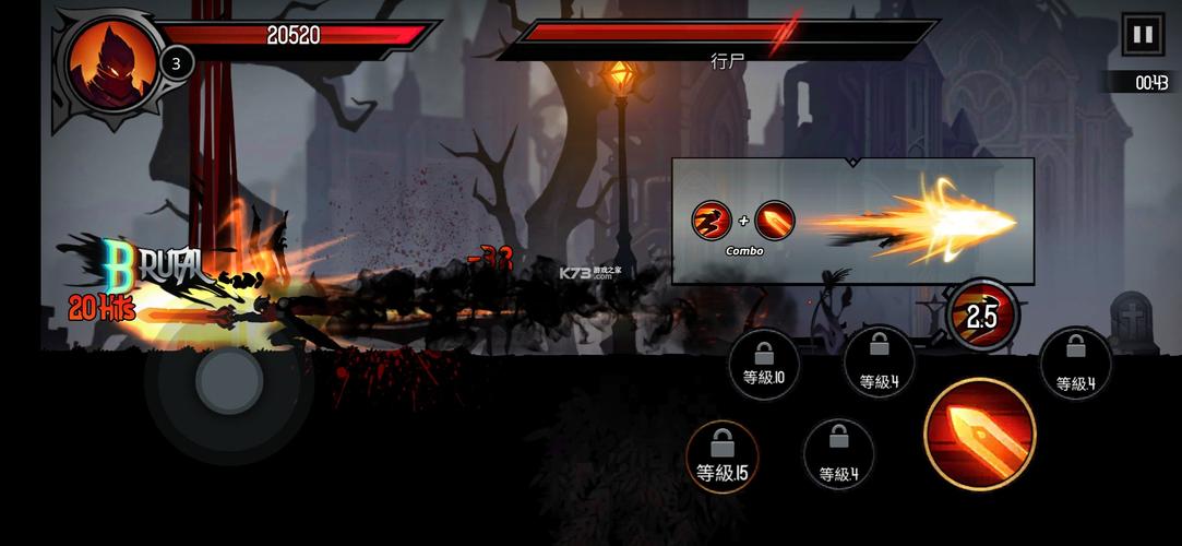 如何下载谜月旅途游戏？避免下载到病毒的技巧