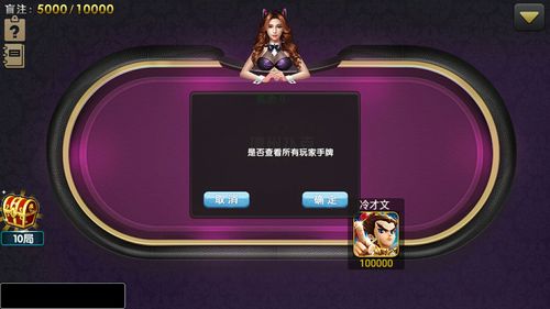 超低价QQ业务自助下单平台：省钱又快捷的QQ服务