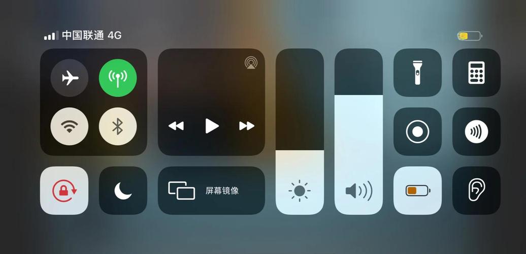 iOS14beta4值得升级吗？优缺点分析及升级建议