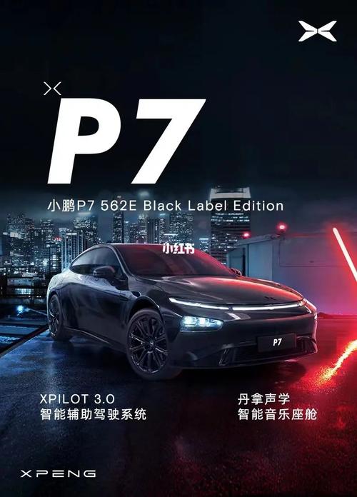 SOA续集最新版本震撼来袭！有哪些新功能？