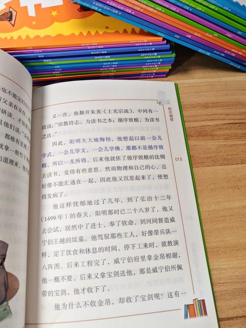 平寇志讲了什么故事?这本书为什么这么火?