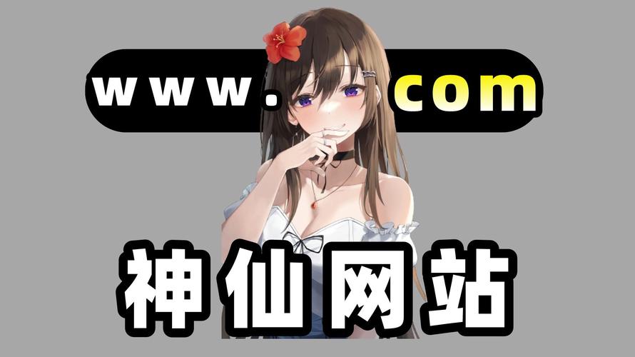 还在找午夜天堂下载？这里有你想要的资源