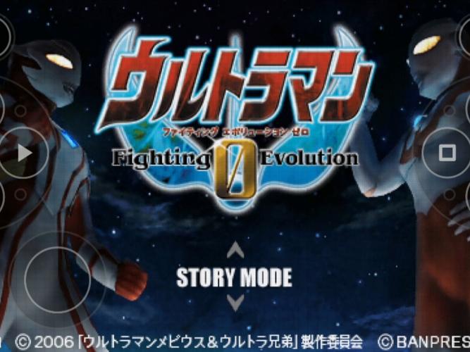 奥特曼格斗进化0玩法详解:新手也能轻松上手的格斗游戏!