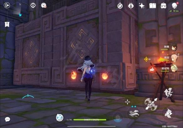 冬之利刃任务攻略:如何击败恒焰领主?