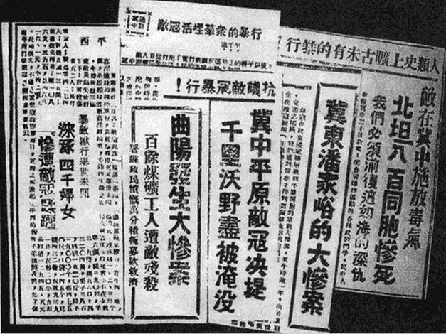 抗战online：万人同服激战，重温抗战烽火岁月