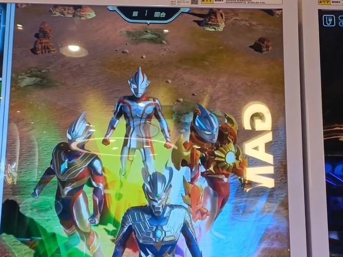 奥特曼激斗传1 2赛罗版本更新：全新赛罗技能