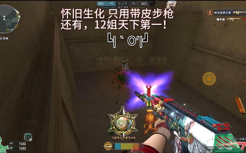 穿越火线救世主用什么枪?武器属性及获取方法