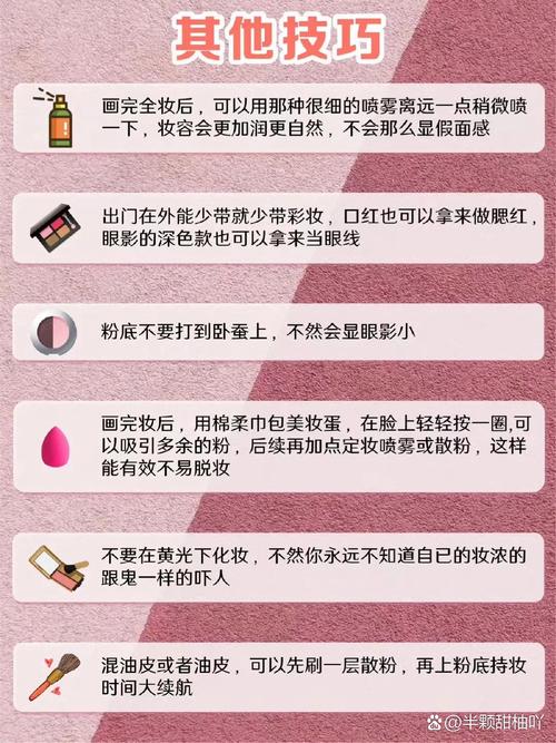 如何下载岳母相关资源?新手小白必看指南