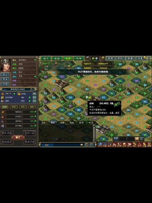 精选三国游戏单机版：重温经典的三国战场