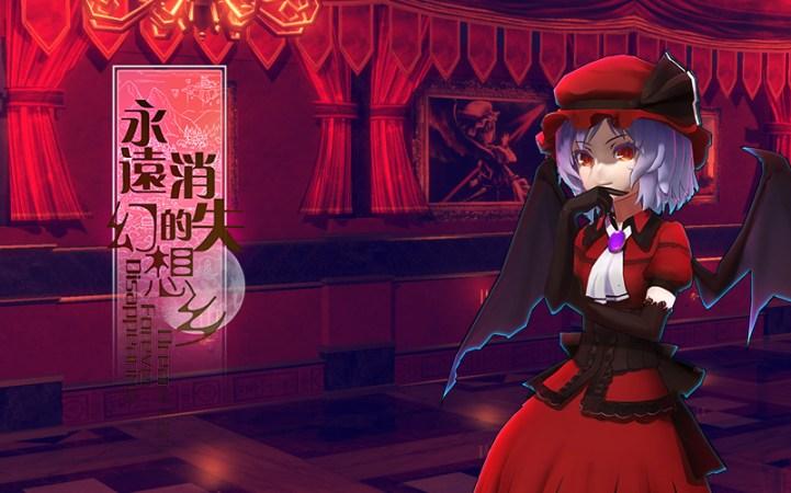 米莉亚战纪更新地址在哪?快速下载最新版本!