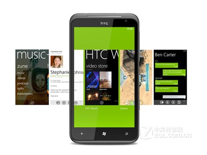 最全HTC游戏免费下载合集：最新热门游戏等你体验！