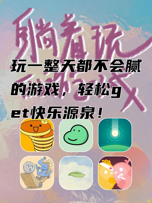 手机必备文字游戏推荐：随时随地玩转文字世界！