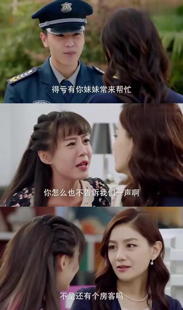 娱乐圈疑云更新地址在哪?最新剧情大揭秘!