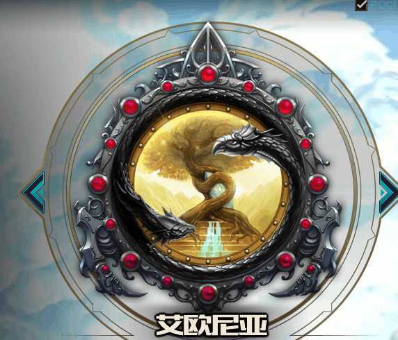 LOL一区艾欧尼亚现状:高手云集,你准备好了吗?