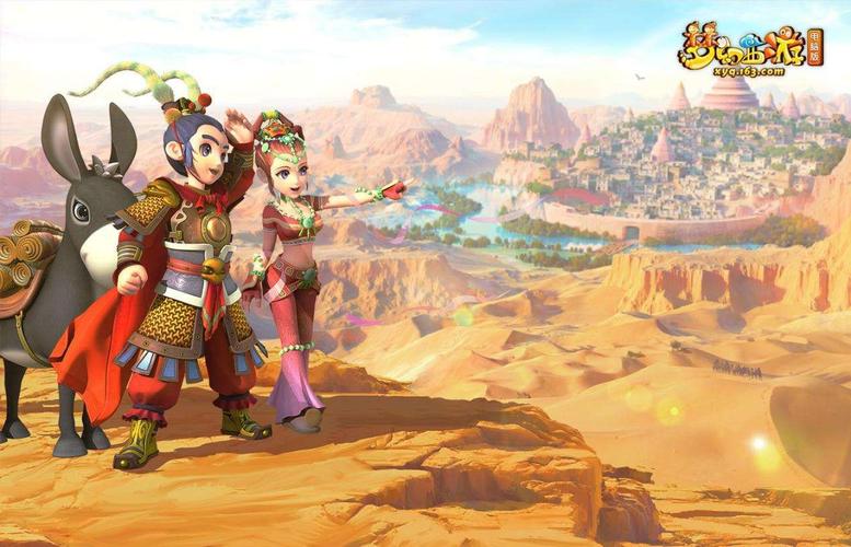 xyq.cbg.163.com梦幻西游藏宝阁官网入口安全吗?