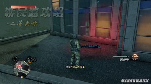 超详细虐杀原形2安装步骤:解决你的安装难题