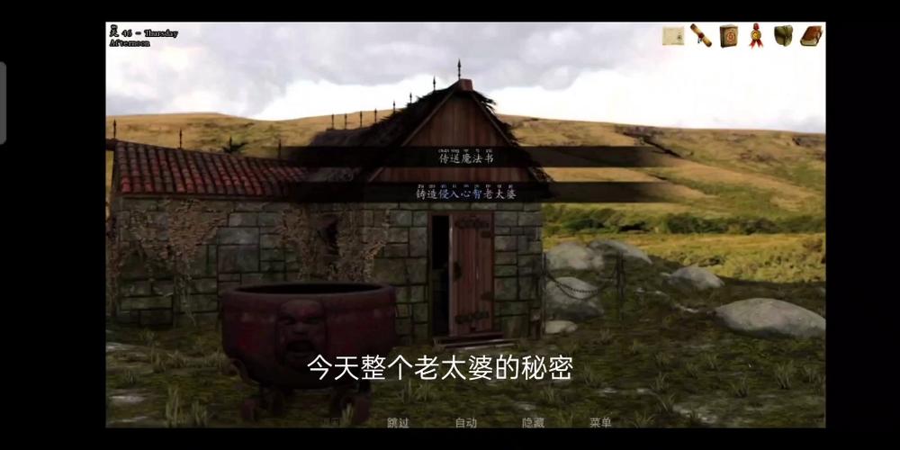 公主万岁最新版更新地址,体验全新游戏内容