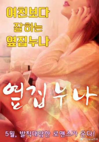 欲望之影下载地址:高清资源免费获取,超清画质在线观看