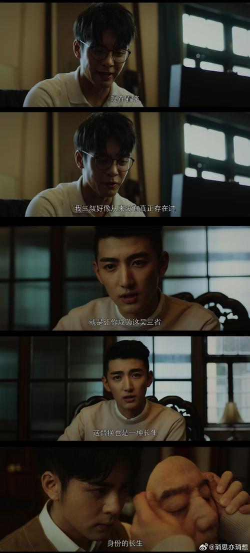 终极笔记第二季回归!你想知道的都在这里,快来看