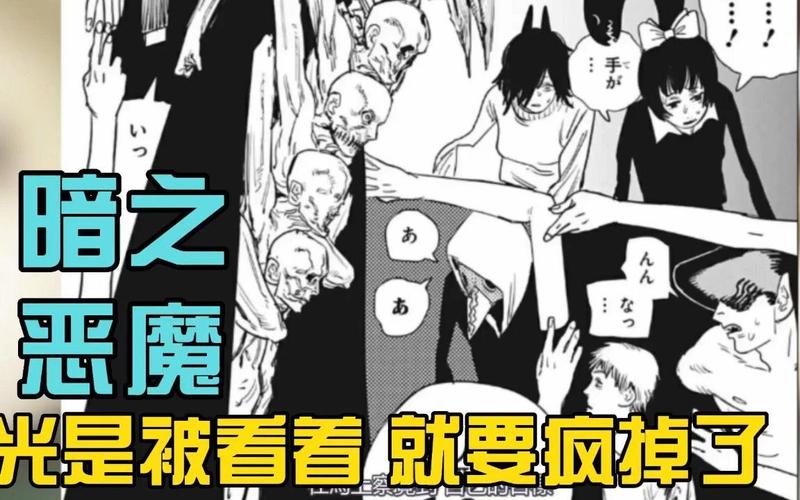 恶魔根源下载遇到难题？解决方法及下载资源推荐