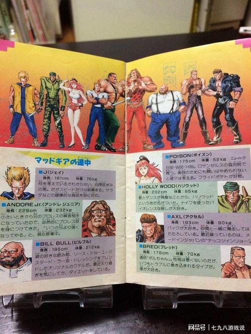 花之魔女更新地址已公布,快来体验全新游戏内容!