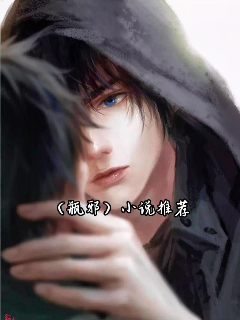 族长更新地址公布！快来追更最新剧情