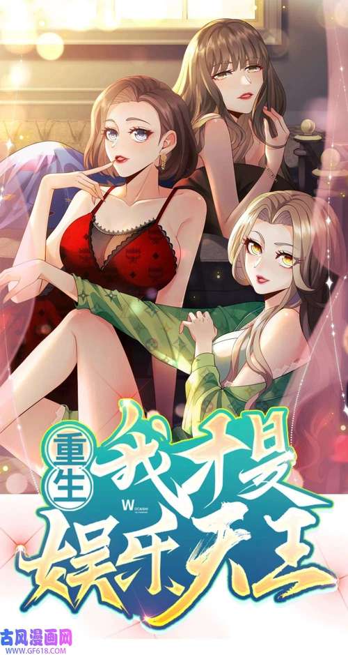 重生之岛版本大全:哪个版本最好玩?