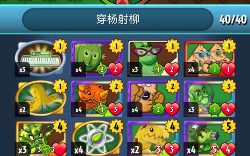 全面诱惑2游戏介绍:丰富剧情+精彩玩法,你值得拥有!