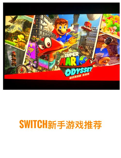 欧派奥德赛游戏介绍:探索未知星球,邂逅独特种族