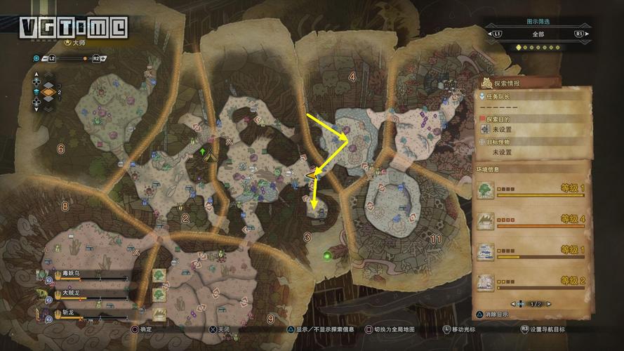 世界之卵游戏攻略大全:新手必看,快速上手全通关