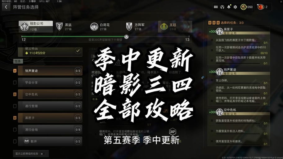 魔兽世界:轻松获得暗影迷宫钥匙的方法