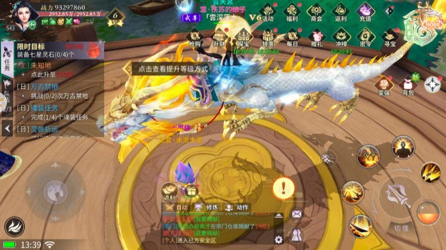 桃花境绅士游戏好玩吗?玩家真实体验分享