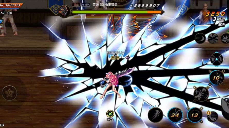 体验服更新!剑宗被动觉醒改动详解及实战测试