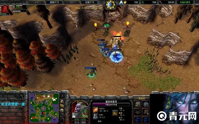 魔兽争霸官方下载教程：新手也能轻松上手