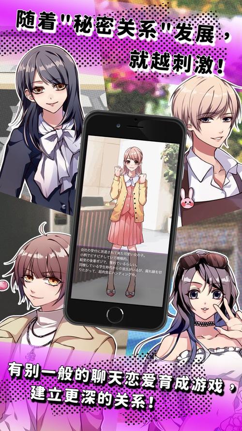 寻找禁忌的秘密下载地址?快速下载入口