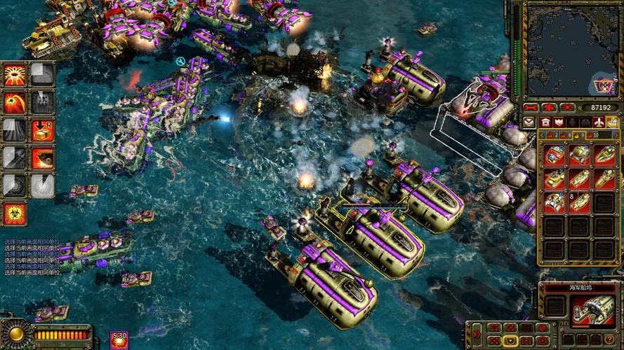 红警2重聚2023整合版：高清画面，重温经典