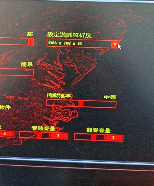 Win10玩红警2共和国之辉总是黑屏?教你轻松解决