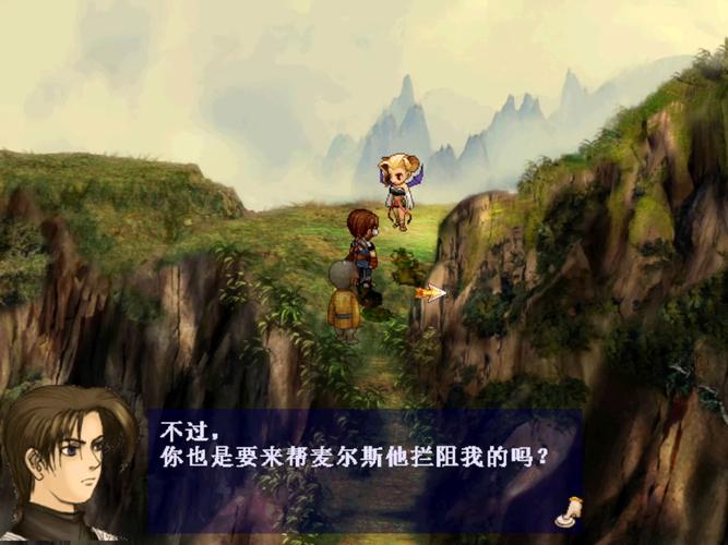 轩辕剑云和山的彼端:重温经典RPG的冒险之旅