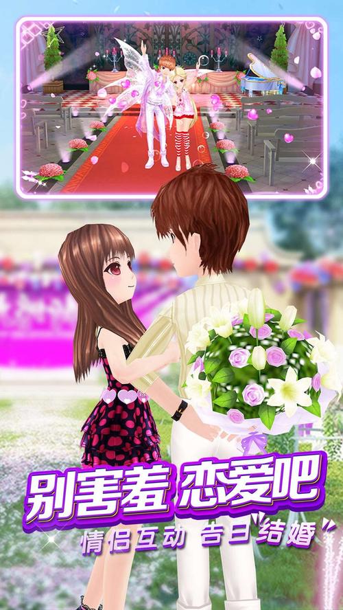 51炫舞游戏技巧分享:让你成为炫舞达人