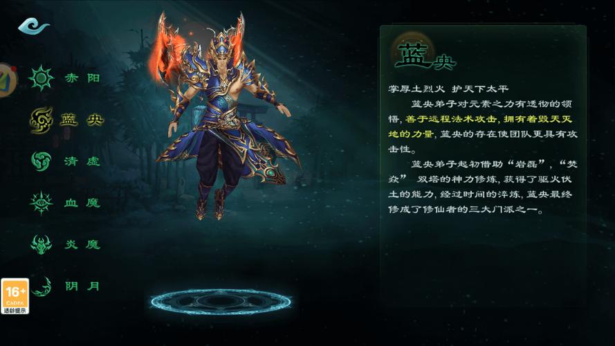 被傻小子绿了游戏攻略:高玩教你快速上手