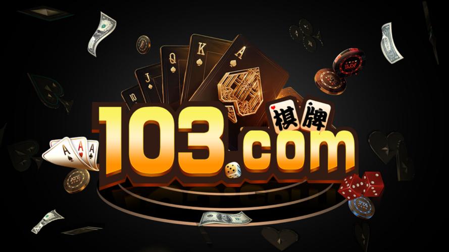 中币交易所官网下载app：注册即享丰厚奖励及便捷服务