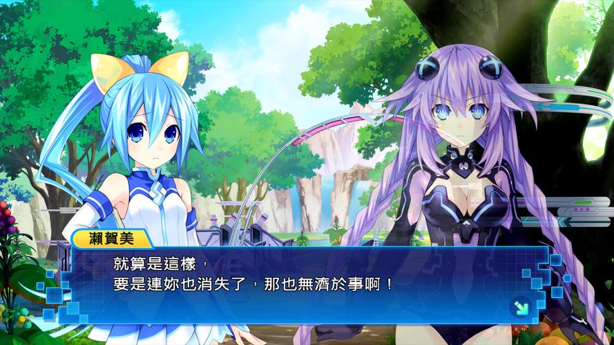 超昂大战最新版本下载:体验全新美少女养成乐趣