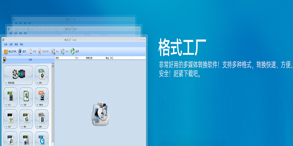 急需终点论坛下载地址？这里提供多种下载方式