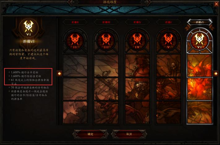 暗黑破坏神3死亡之息怎么获得？高效刷取方法详解