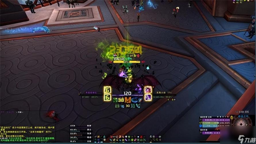 魔兽世界卡顿掉线?修复器帮你一键解决问题