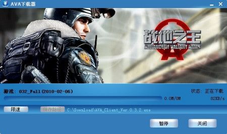 践踏之塔9层在哪下载？超简单下载方法分享！