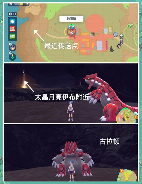 荆棘谷寻宝记:魔兽世界花羽鹦鹉捕捉全攻略