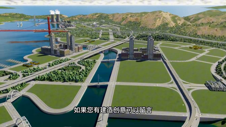 想玩都市天际线?下载安装全流程看这篇就够了!