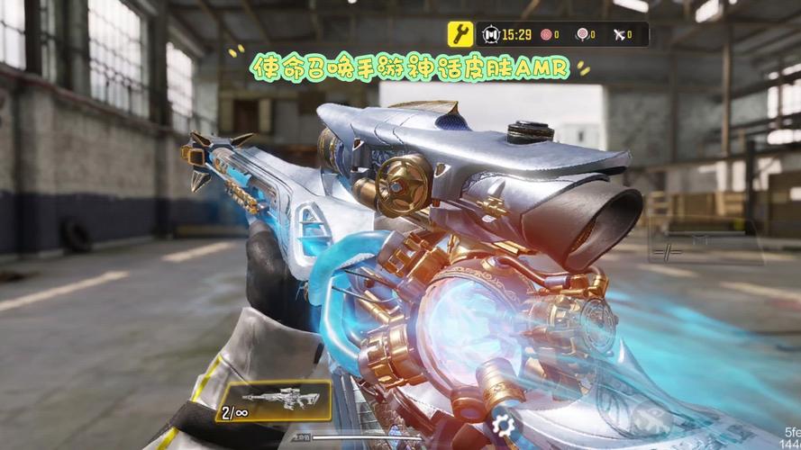 荣誉使命:全新手游,致敬军人精神!